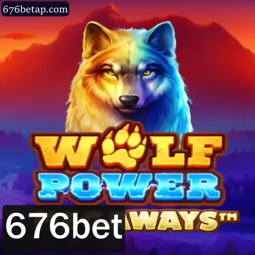 Descubra a Emoção do Jogo WolfPowerMega com 676bet